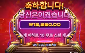 비내리니 쌀쌀하네용
