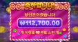 쫌더 주지
