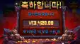 헤데스 몇판