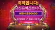 런치리치 후기여