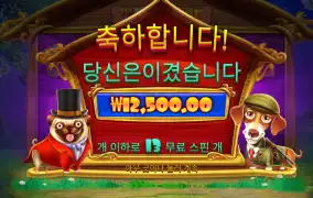 쉽지않구망