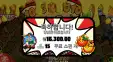 렙업 너무어렵넹