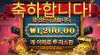 크라켄 1200