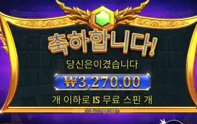 올푸슈퍼~