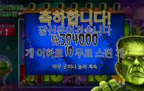쉽지않네