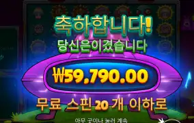 다들 굿모닝이용