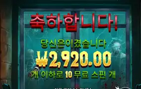쉽지않구만