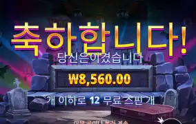 쉽지않네요