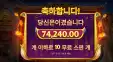 룩소르
