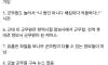 정보사 블랙요원 명단 유출이 확인된 과정