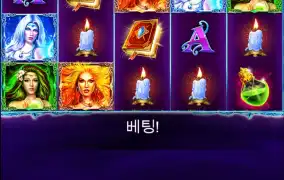 나만 어려운건가 ㅎ