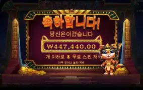 새벽에 기분좋게 시작