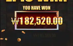 4연속 모닝뱃 성공ㅋ