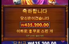 대박!! 인가요ㅎ