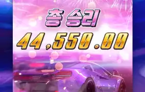 오늘은 다 극악ㅋ