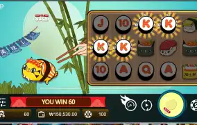 오 완전 내스타일 그래픽