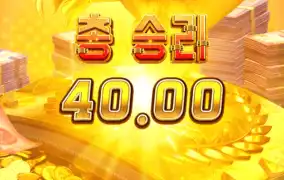 우드 소액러 닭대가리 밑에분처럼 꺾어버릴라