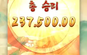 우드 재입 복구성공 ㅜㅜ