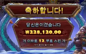 출발이좋아요 ㅎㅎ