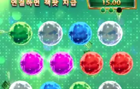 짹팟은 놓쳤지만...