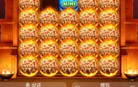 으아악~~!!  이건 진짜 아깝ㅜㅜ