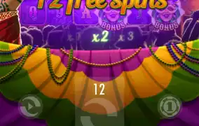 프리마다 배당이 약하네..