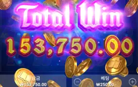 가토 소액러 기분좋은시작