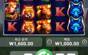 돌아버릴 겜이네ㅡㅡ