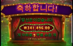 좀비 핫하구만!!!