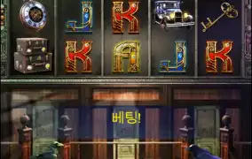 오늘 꼭 이기리다