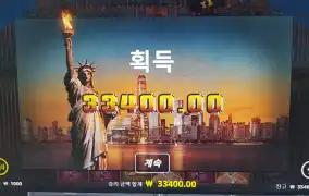 그지강남은 역시나 그지다ㅋㅋ