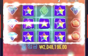 역시 우드 1650배 틱택~~