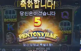 정신이 나갔나봐요ㅋㅋ