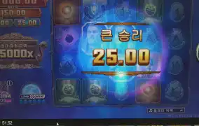 우드 마이크로 이상해요~~ㅋ