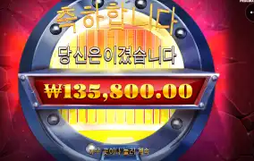 오늘도 가즈아!!