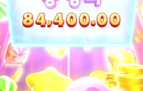 우드 소액러 캔디캔디 스타트좋구