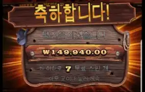 소소하게 먹고 ㅌㅌ