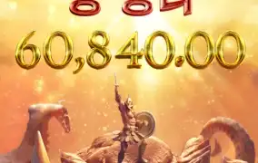 우드 소액러 두번째수익!