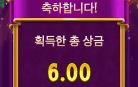 연휴끝나고 우드 첫스타트