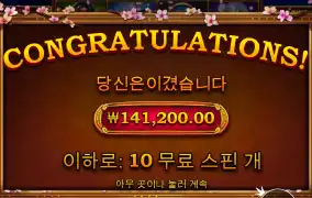 휴  본전하고 퇴근..