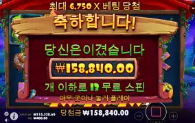 올림푸스 가입하고