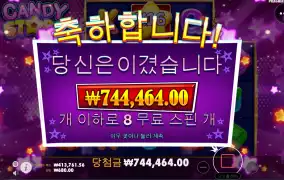 오늘 흐름 괜춘한데?