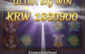 터보 닿달하네요!