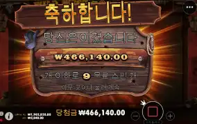 즐거운 주말 되세요~^^