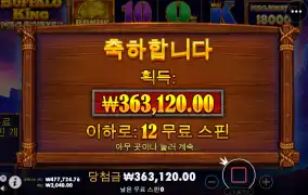 버팔로 소소하게~