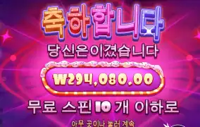 슈가 핫하네 ㅋ