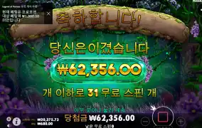 소소하게 먹고 갑니다 ~