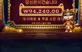 머피의법칙?ㅋㅋ