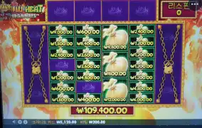 머피의 법칙 재발동ㅡㅡㅋㅋㅋ