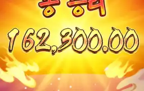 우드 소액러 오후에 받은선물